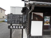 gV[̖ђˋLOق̓eʐ^1