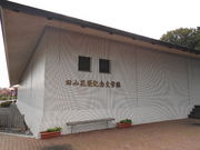 gV[̓cRԑ܋LOwق̓eʐ^1