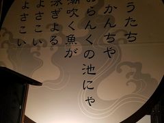 shy����̍��m�悳�������𗬊قւ̓��e�ʐ^1
