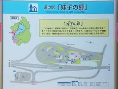 ڂ炳̓̉w q̋ւ̓eʐ^3