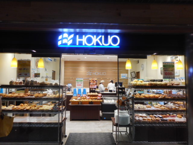 ayukononi̖kg[L[ A[AX̓eʐ^2