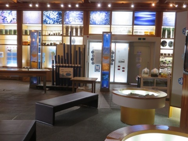 �ٓ�_���֒�r�W�^�[�Z���^�[