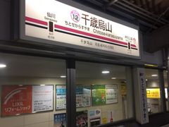 Kuda12̐ΉGRwւ̓eʐ^1