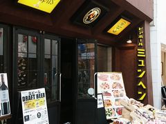 ̃rAz[@~wւ̓eʐ^1