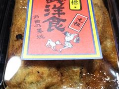シルっちさんの壹錢洋食への投稿写真1