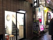 nori0624����̊�y�̓��e�ʐ^2