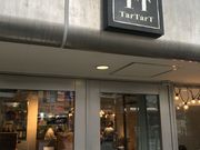 �̂肳���TarTarT�i�^���^�[�g�j�̓��e�ʐ^1