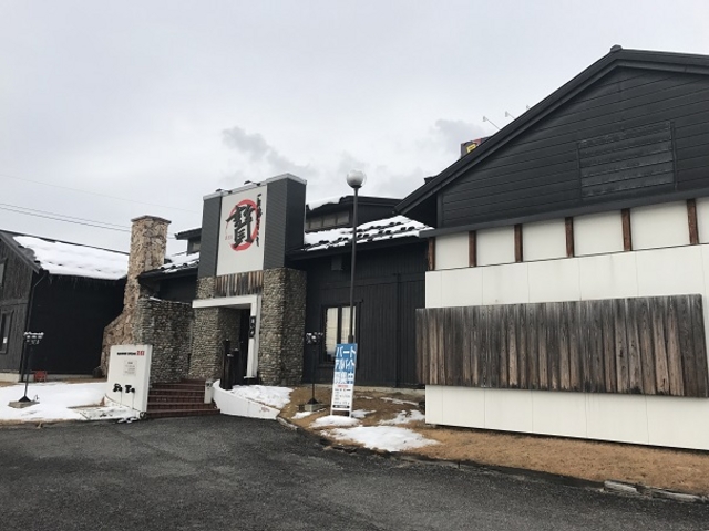 SHIN̐ΏăXe[L҂̓eʐ^1