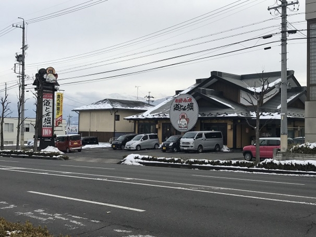 SHIN̓Ƃx쓿ԓX̓eʐ^1