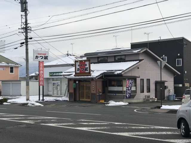 SHIN̂Ƃ񂩂̓X ̓eʐ^1