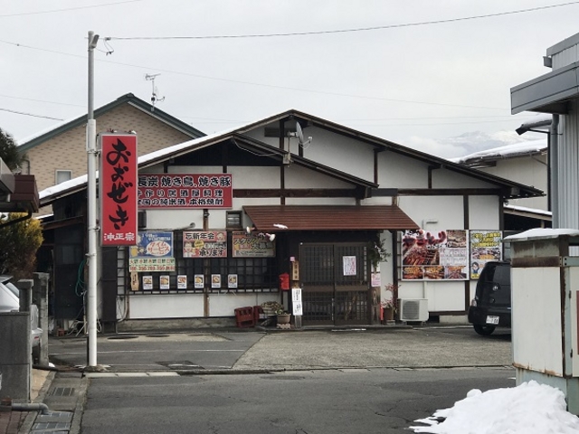 SHIN̂₫Ƃ肨̓eʐ^1