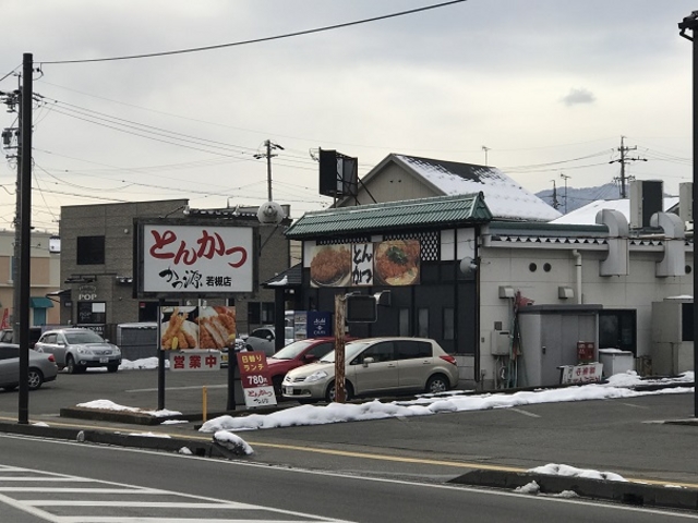 SHIN̂Ƃ񂩂  ΓX̓eʐ^1