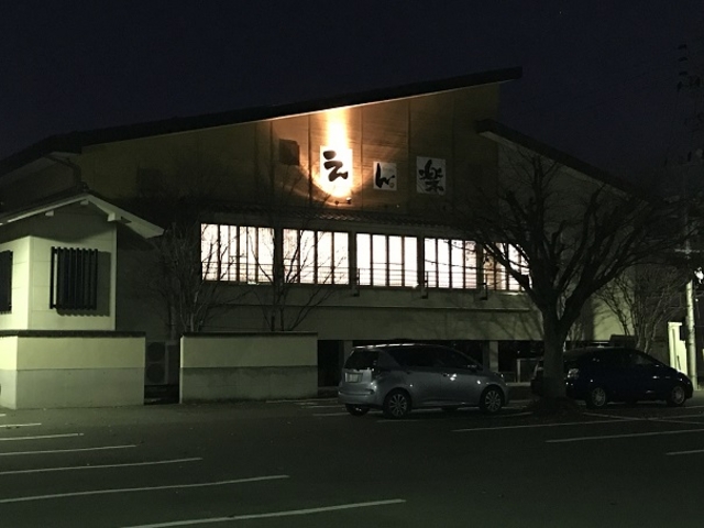 SHIN̂񂱒@y@X̓eʐ^1