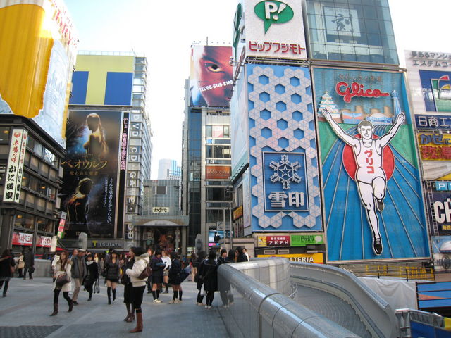 �O���R�̊Ŕ͗L��_�^��