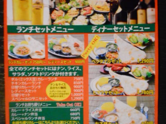 ayukononĩChElp[_CjOo[ Tj̓eʐ^1