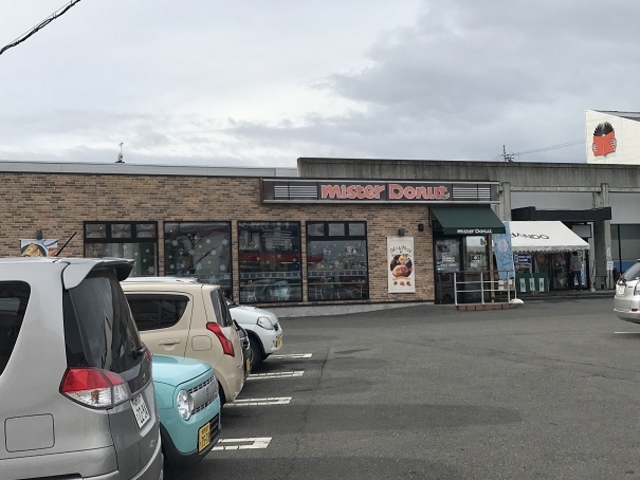 SHIÑ~X^[h[ic kVbv̓eʐ^1