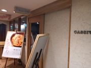 ZC̋ĂC JbV[ ~cX̓eʐ^1