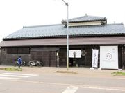 Ƃ񂳂CHOCOLATEI̓eʐ^1