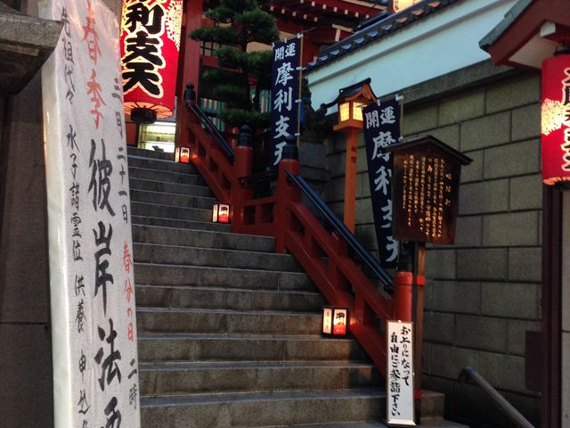 �����x�V���厛_�����x�V���厛