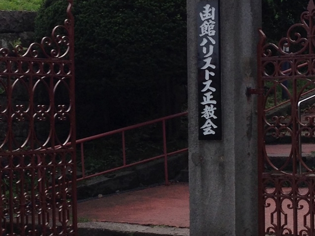 ������_���كn���X�g�X������