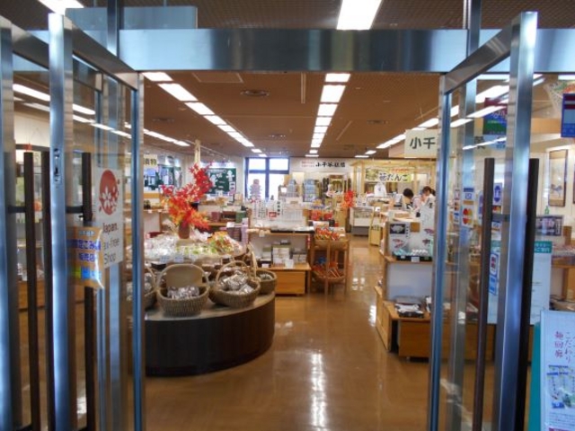 gV[̏JsYƉكTvU̓eʐ^1