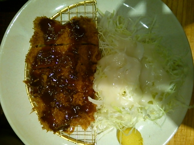 HappŷƂ񂩂 c LFX̓eʐ^1