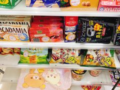 ݂̃[\@_c_ےRʂXւ̓eʐ^1