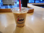 ayukononisegafredo ZANETTI VhX̓eʐ^1