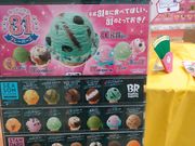 L^J̃T[eBACXN[ CIcX̓eʐ^2