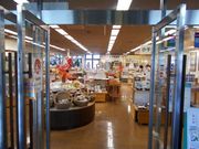 gV[̏JsYƉكTvU̓eʐ^1