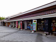 ǁ[̓̉w ͂킢̓eʐ^1