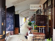 ǁ[̓̉w ͂킢̓eʐ^2