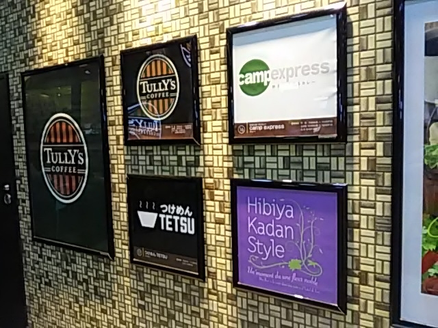 FX܂_؂HׂJ[ campexpress G~IX