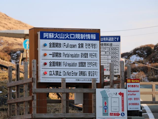 ���h�ΎR�Ό��K������_���h���x�Ό��i���h�R��j