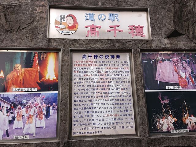 �����̖�_�y_���̉w �����