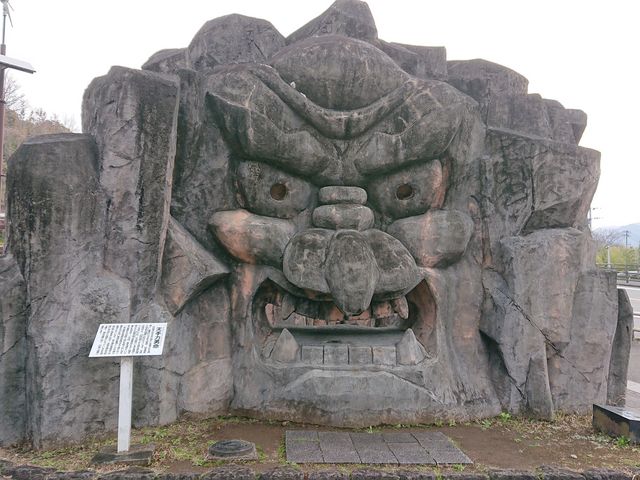 �V��͗Y��_���̉w �����