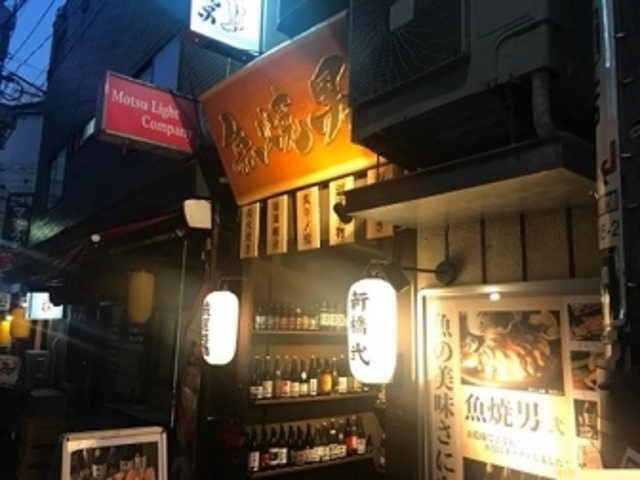 SHIN����̋��Ēj ��̓��e�ʐ^1