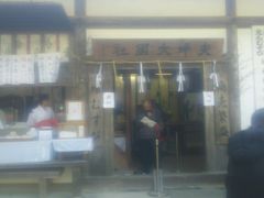 ��������̕v�w�嚠�Ђւ̓��e�ʐ^1