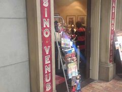 Kuda12̃JWmB[iXւ̓eʐ^1