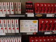 E102̍⌳낷 ┨̓eʐ^2