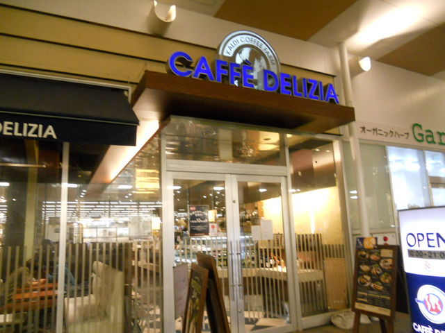 񂳂̃JfBR[q[t@[ JtFfcBA̓eʐ^1