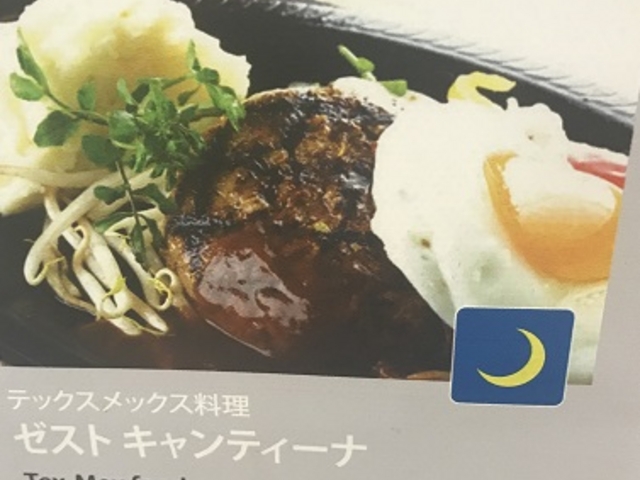 SHIÑ[Xg LeB[i X̓eʐ^1