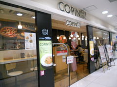 񂳂quick pasta COPIN BiViXւ̓eʐ^1