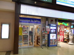 gV[̐ˊόēւ̓eʐ^1