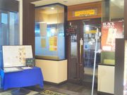 usaCafe KONNICHIWA ہ[TOKYO-BAYX̓eʐ^1