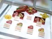 HappyAmeya Eitarou̓eʐ^1