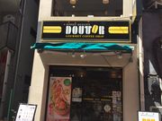 applẽhg[R[q[VbvEkʂX̓eʐ^1