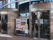 ͂炷[̃k}Wʃ~[WAiLsʉȊwفj̓eʐ^2