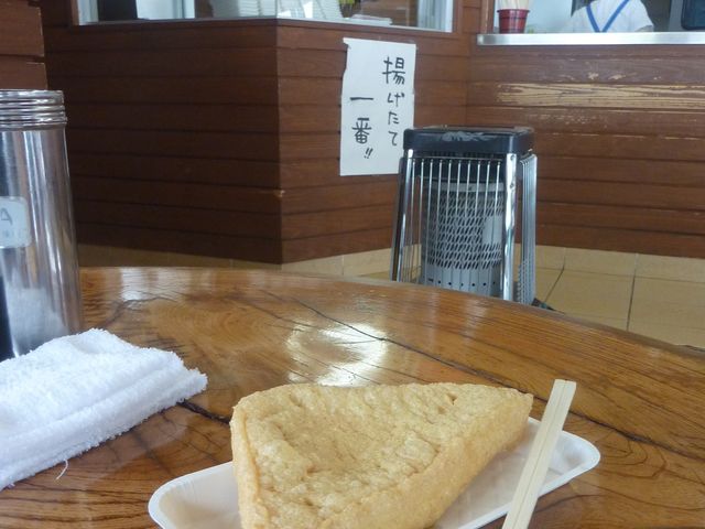 n߂͑fނ̗̂̂ǂ𖡂키B_`ƂӓX