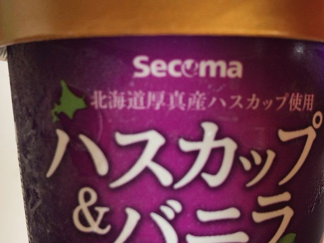 ₳̃ZCR[}[g 쌳X̓eʐ^1